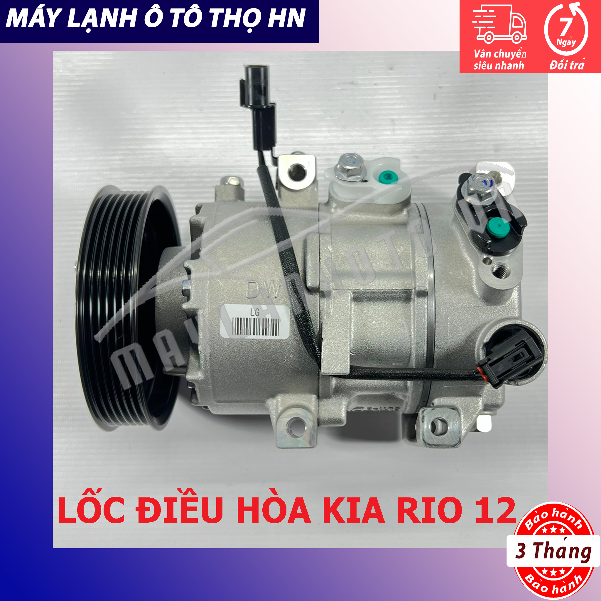 Lốc điều hòa (block,máy nén) Kia Rio 2011 2012 2013 2014 2015 2016 hàng xịn Hàn Quốc 11 12 13 14 15 16 97701-1R100/1W600