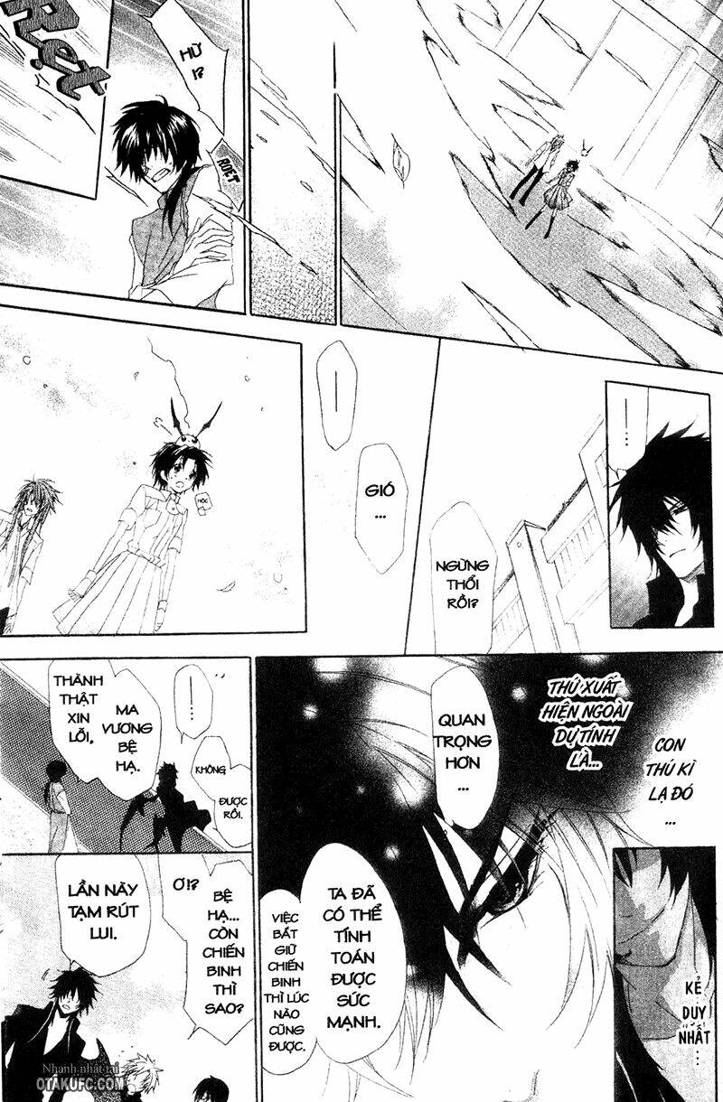 high & high chapter 4 38