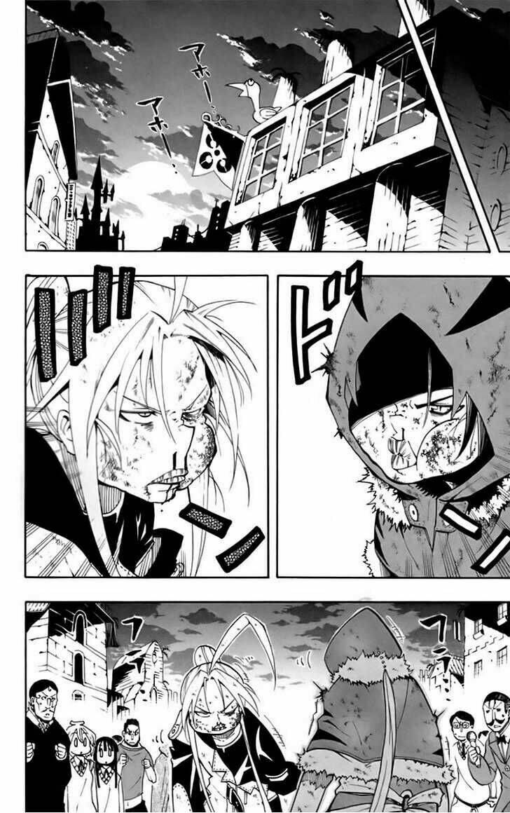 tripeace chapter 8 25