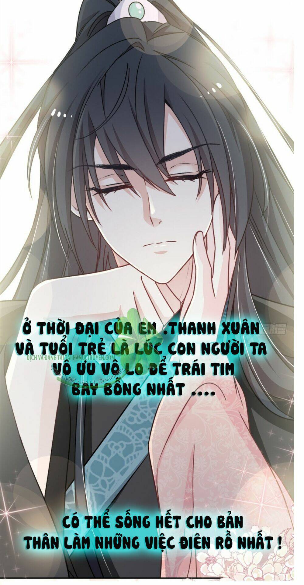 thiên hạ đệ nhất sủng phi chapter 90.1 19