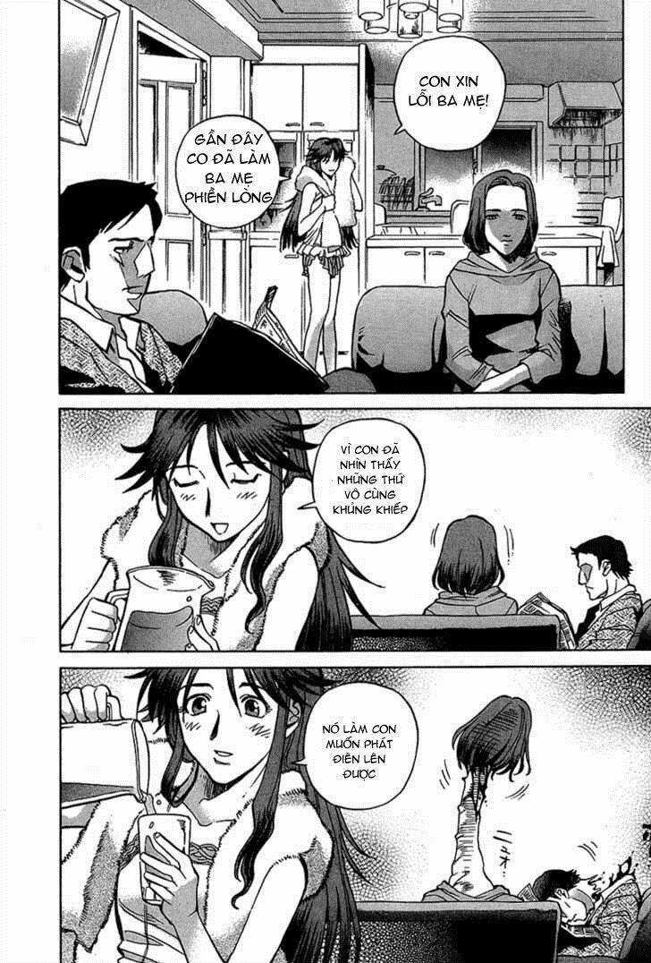 goumaden shutendoji chapter 4 28