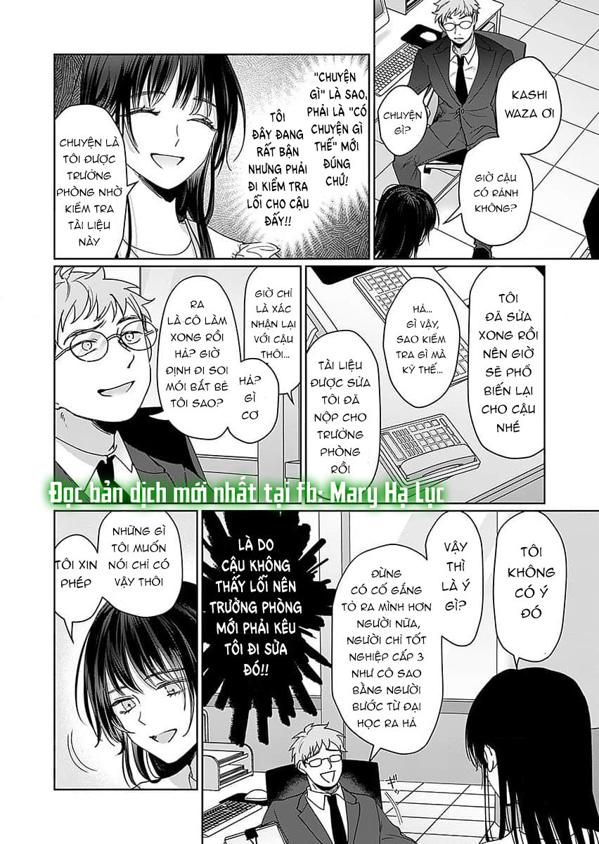 bí mật của người hàng xóm dịu dàng nhà bên chapter 1.2 8