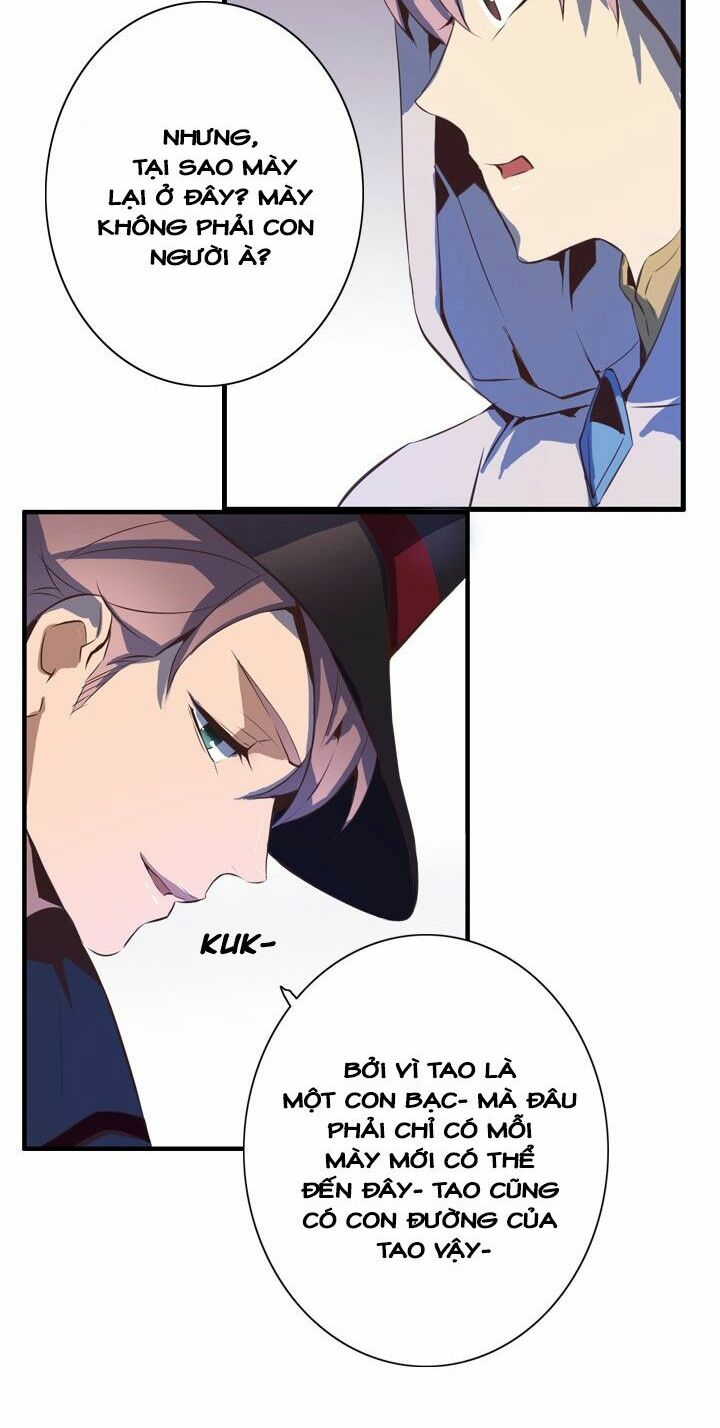 dusk howler chapter 55 21