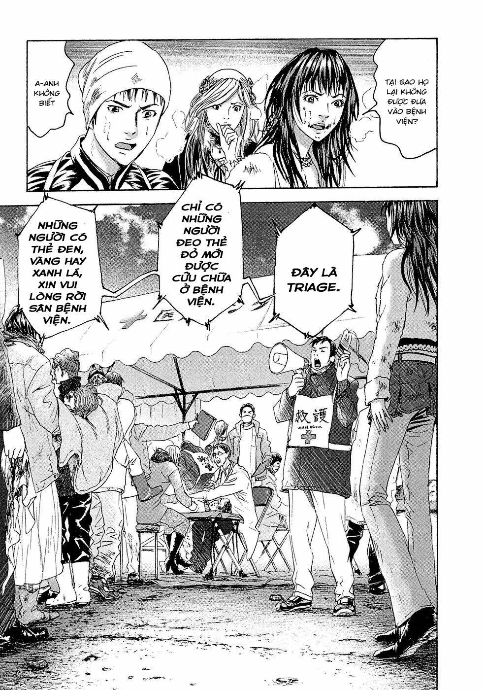 kanojo wo mamoru 51 no houhou chapter 29 9