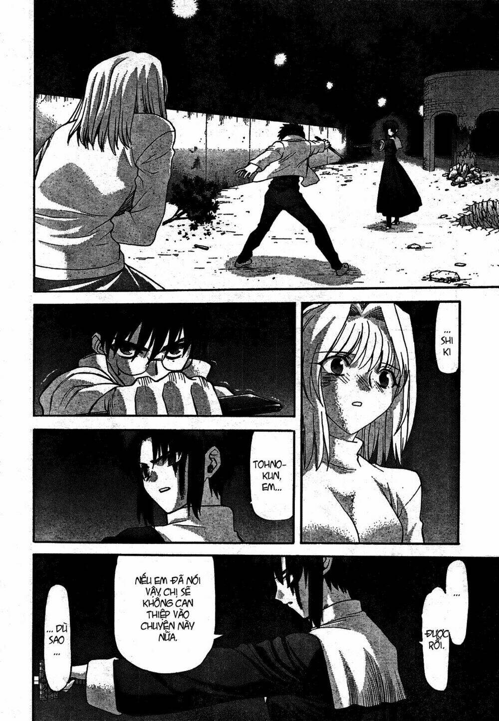 lunar legend tsukihime chapter 53 19