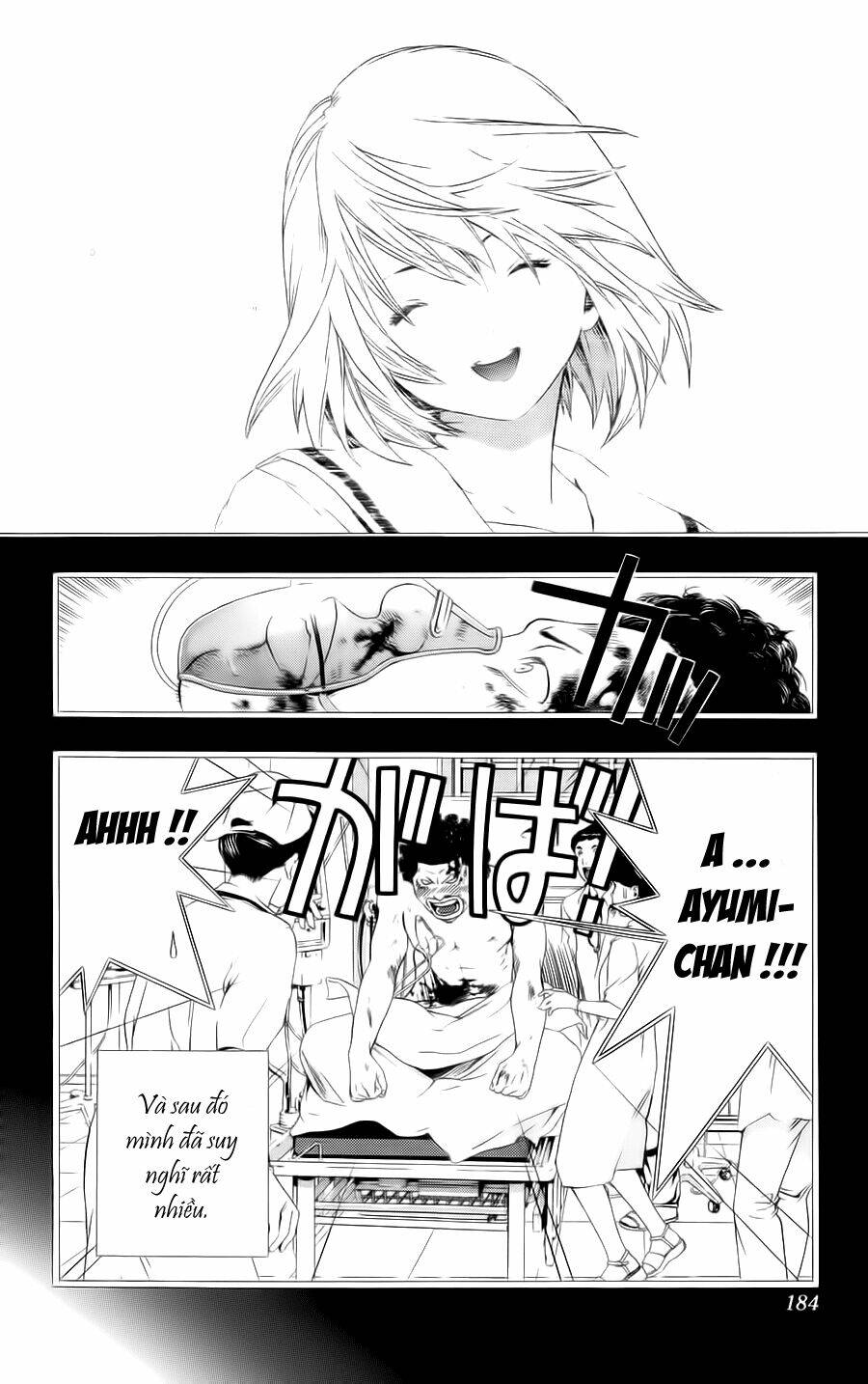 hatsukoi limited chapter 8 2