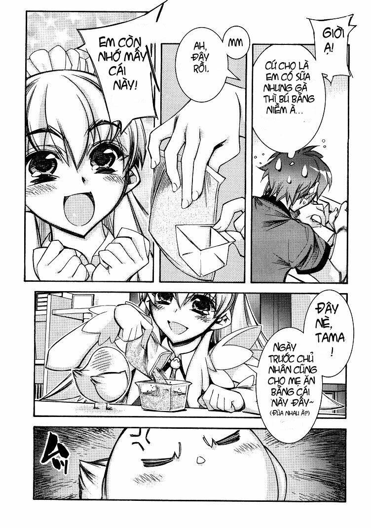 tama hiyori chapter 2 11