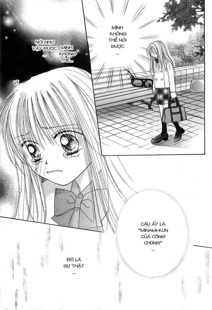 kare made love km chapter 11 25