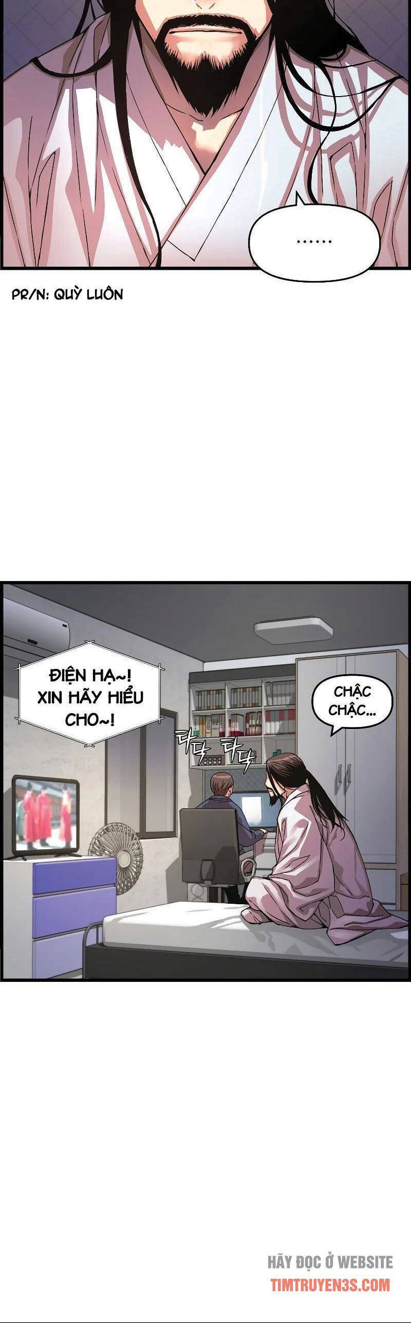 tôi sẽ sống như một hoàng tử chapter 87 18