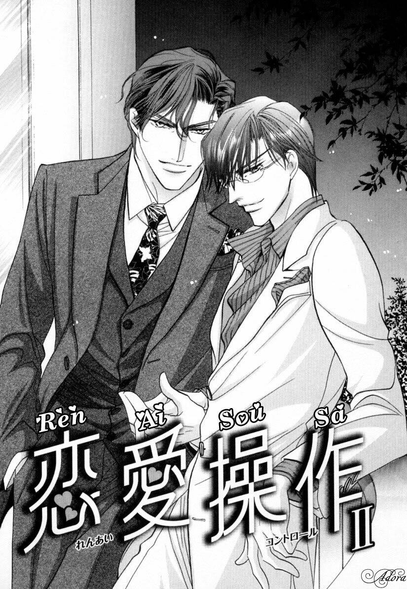 renai sousa chapter 1.3 5