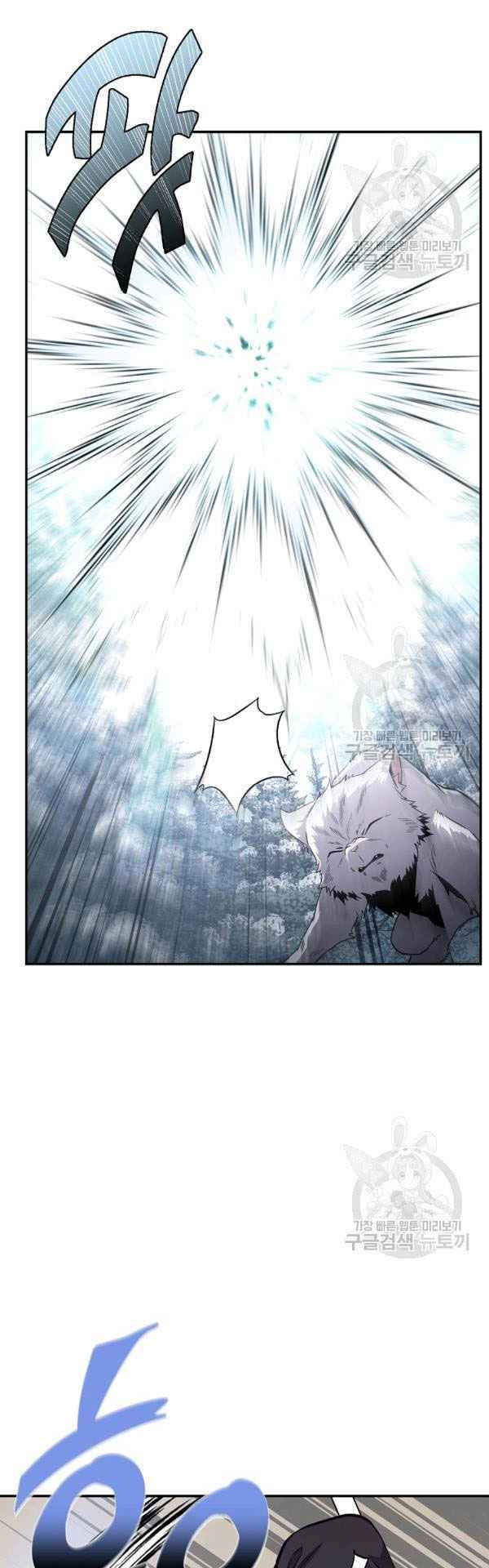 thiếu niên phương sĩ chapter 23 13