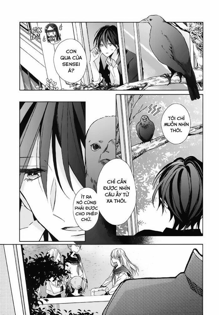 watashi no ookami-kun chapter 14 28