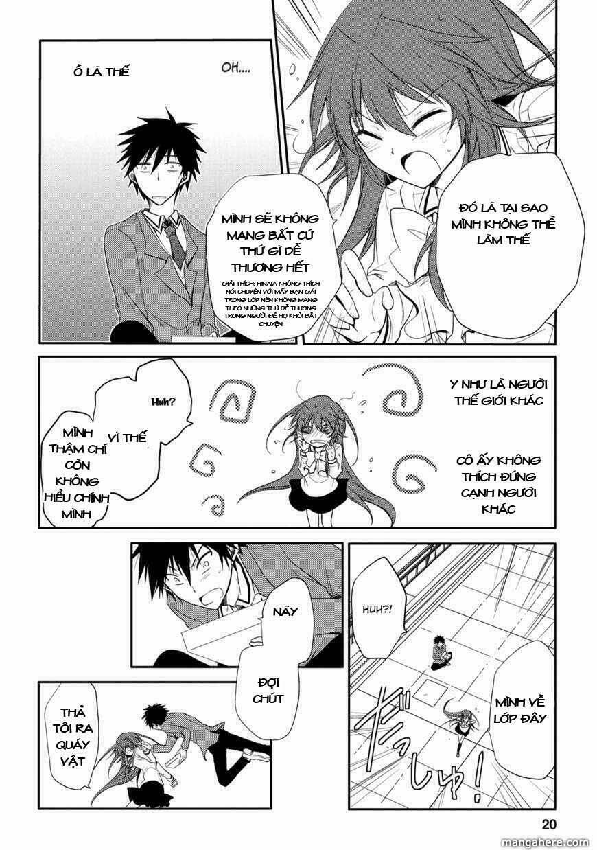 seishun for-get! chapter 3 22