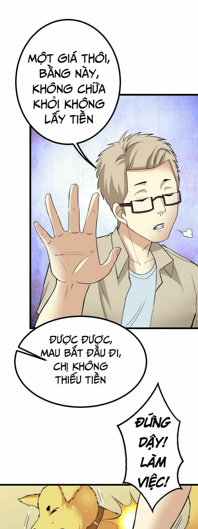 ngưu thư cung ứng thương chapter 44 14