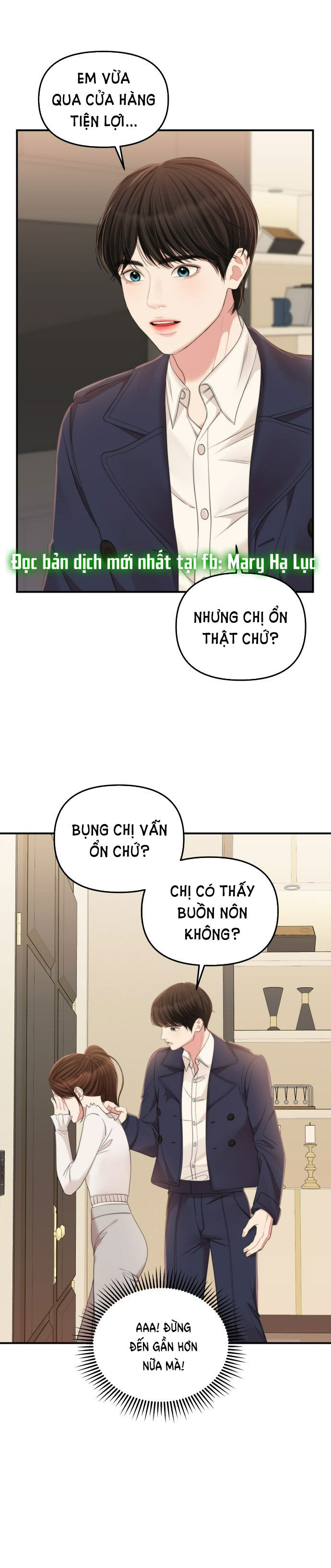 gửi em người đánh cắp những vì sao - to you who swallowed a star chapter 79.2 20
