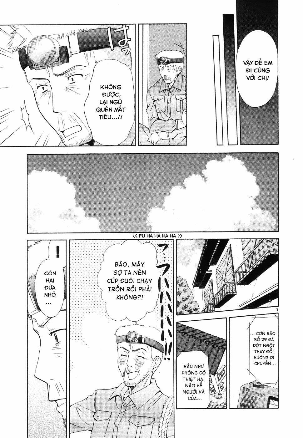 binbou shimai monogatari chapter 44 9