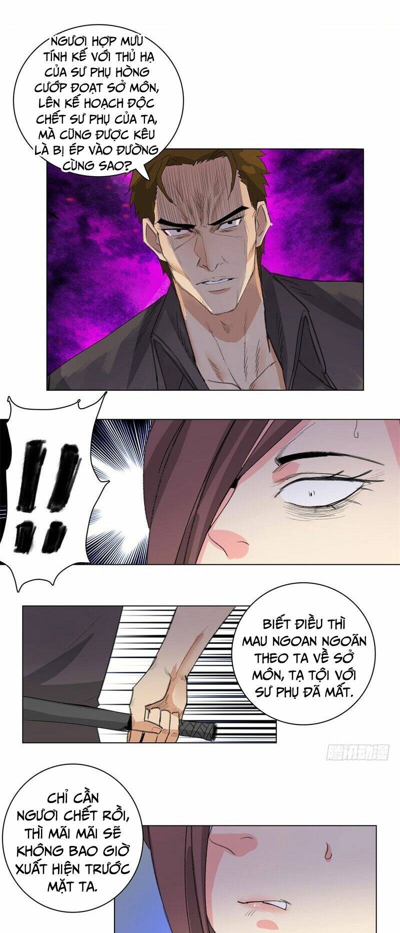 học viện cao thủ chapter 200 9