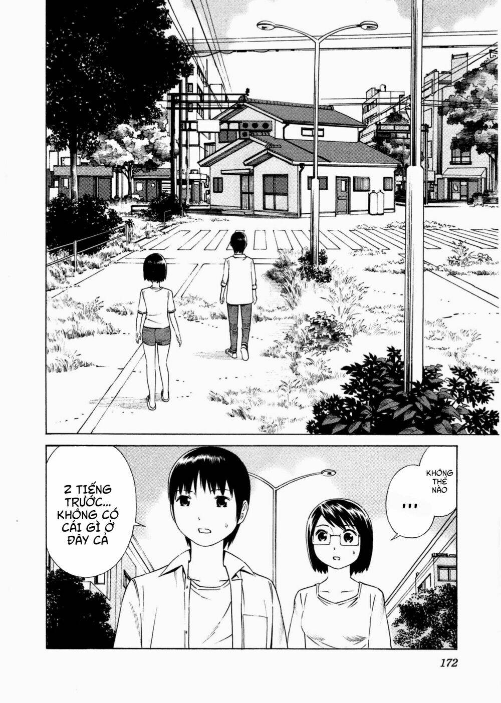 chikyuu no houkago chapter 6 10