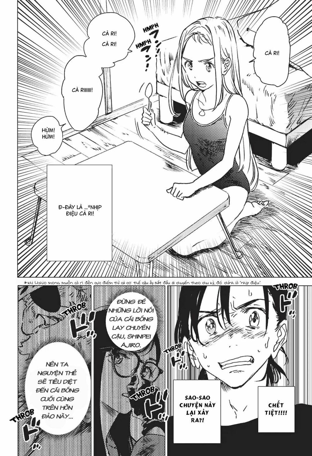 summer time render chapter 32 13