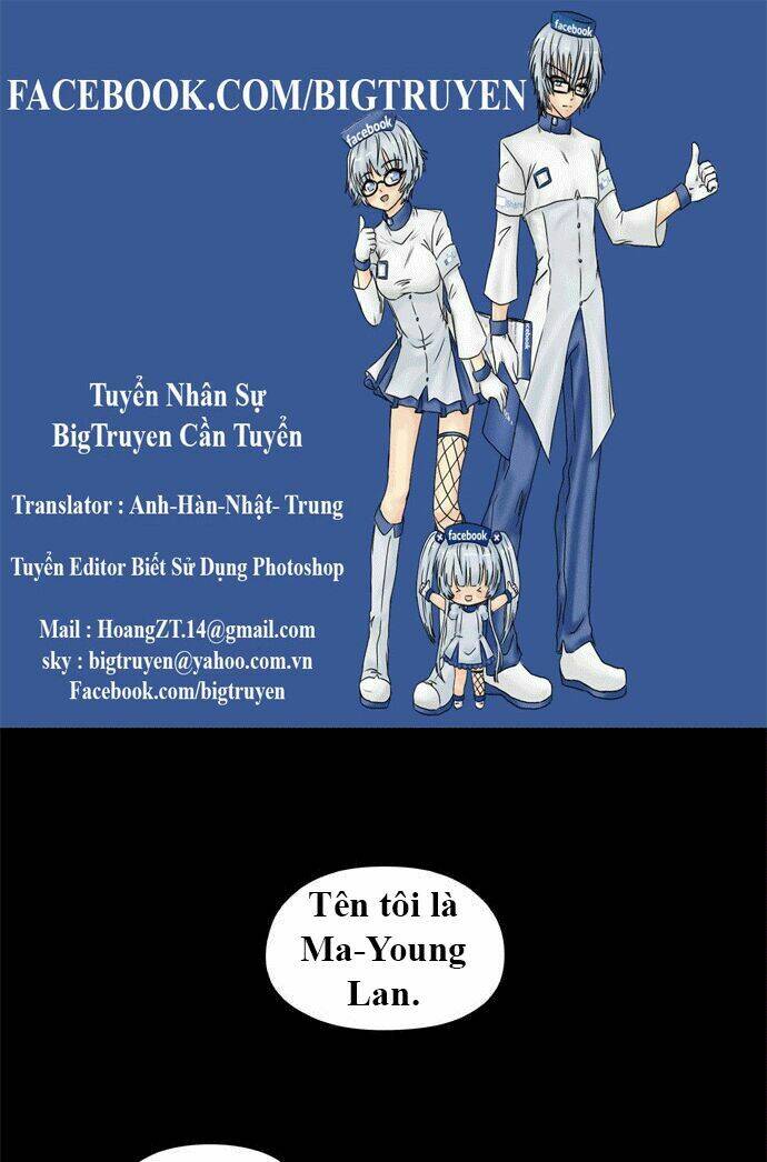 märchen: the embodiment of tales chapter 27 1