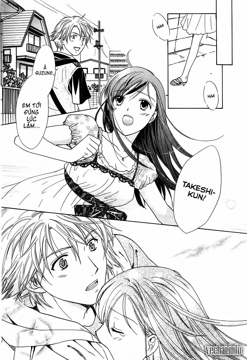 dousei recipe chapter 17 15