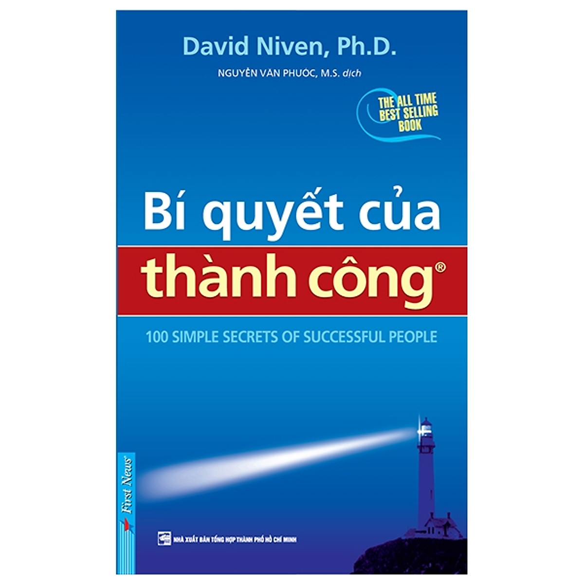 Trạm Đọc Official | Bí Quyết Của Thành Công