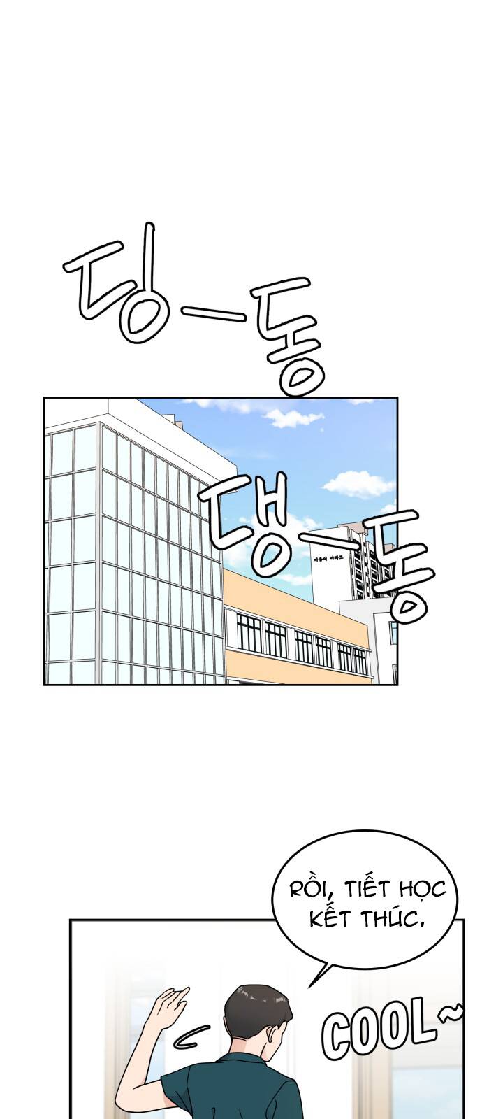 thùng quần áo tình yêu chapter 27 1