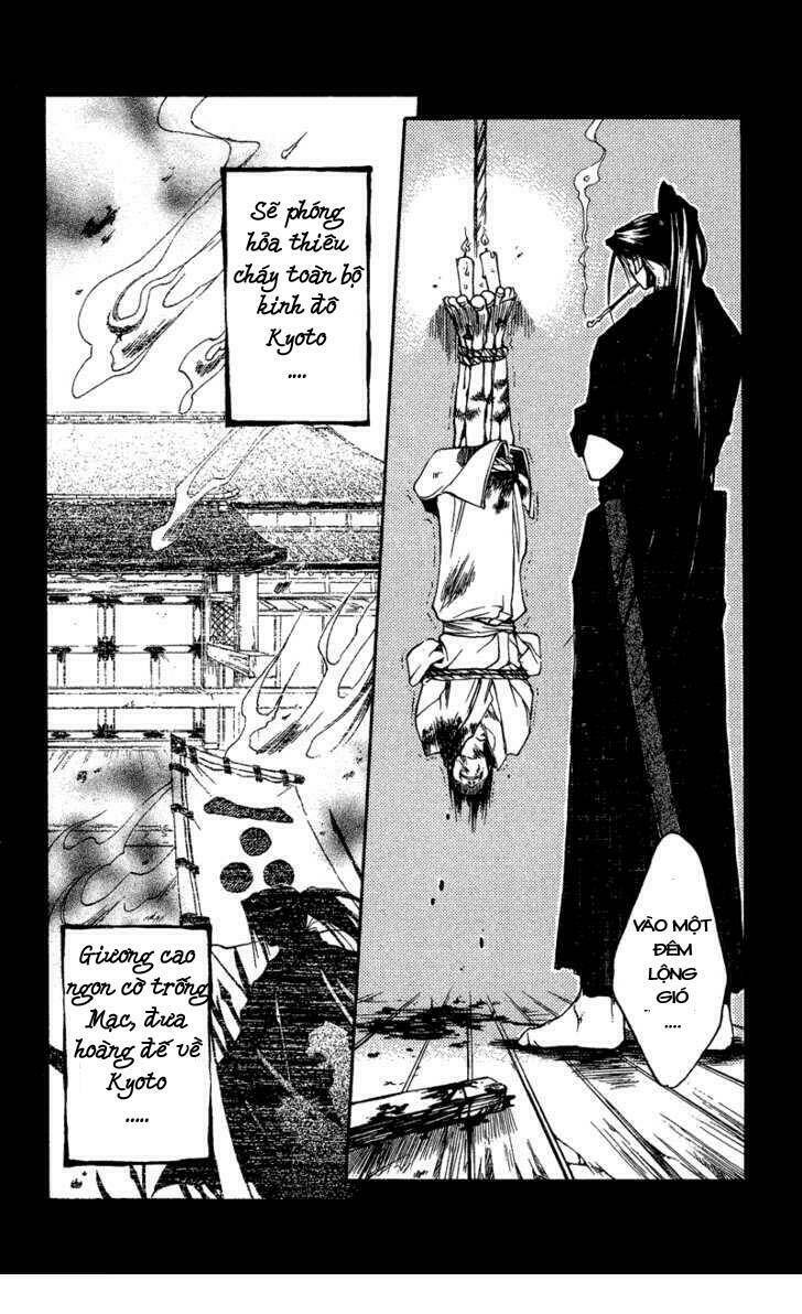 shinsengumi imon peace maker chapter 22 24