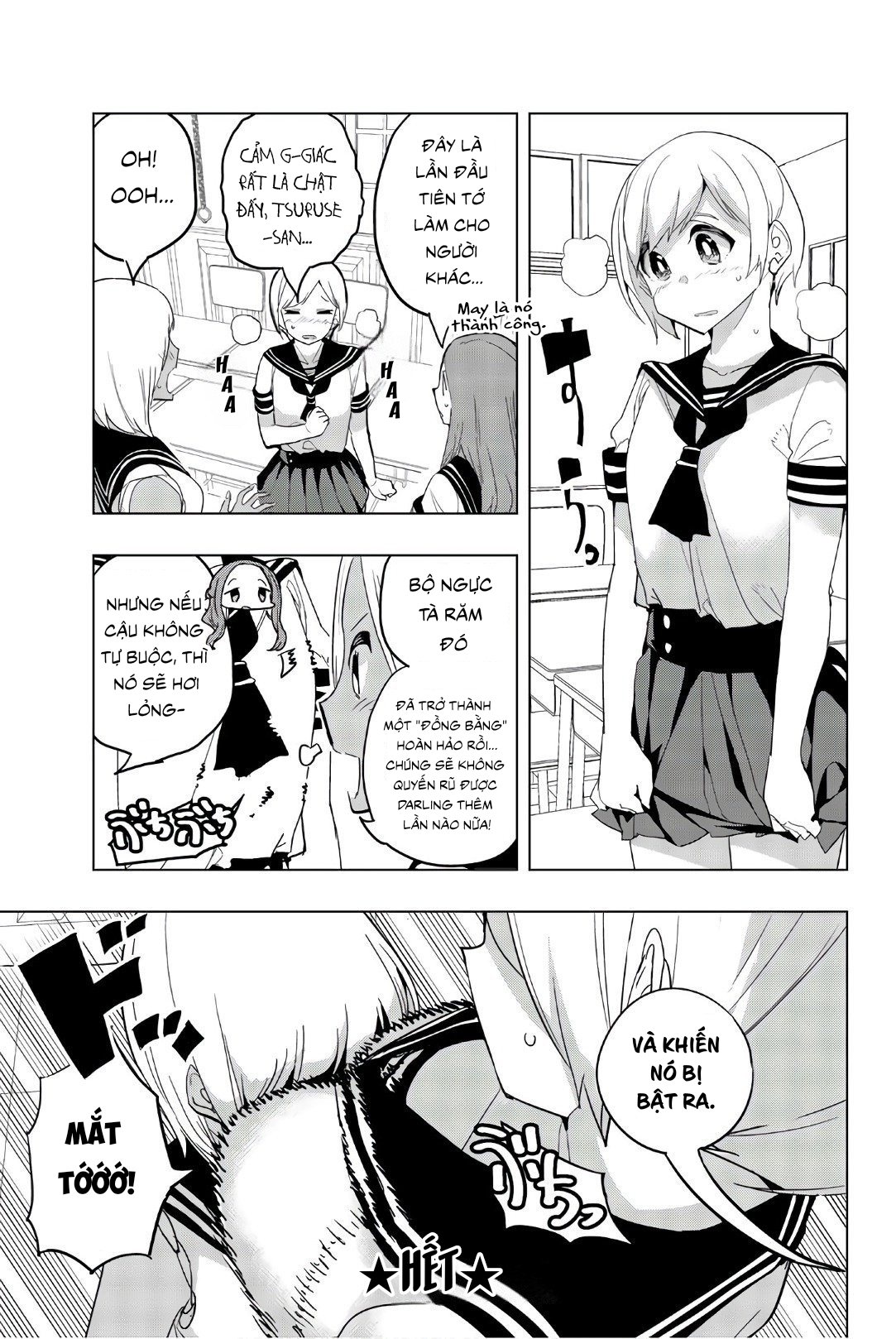 Câu Lạc Bộ Tra Tấn Của Các Nữ Sinh Sau Giờ Học chapter 20.5 3