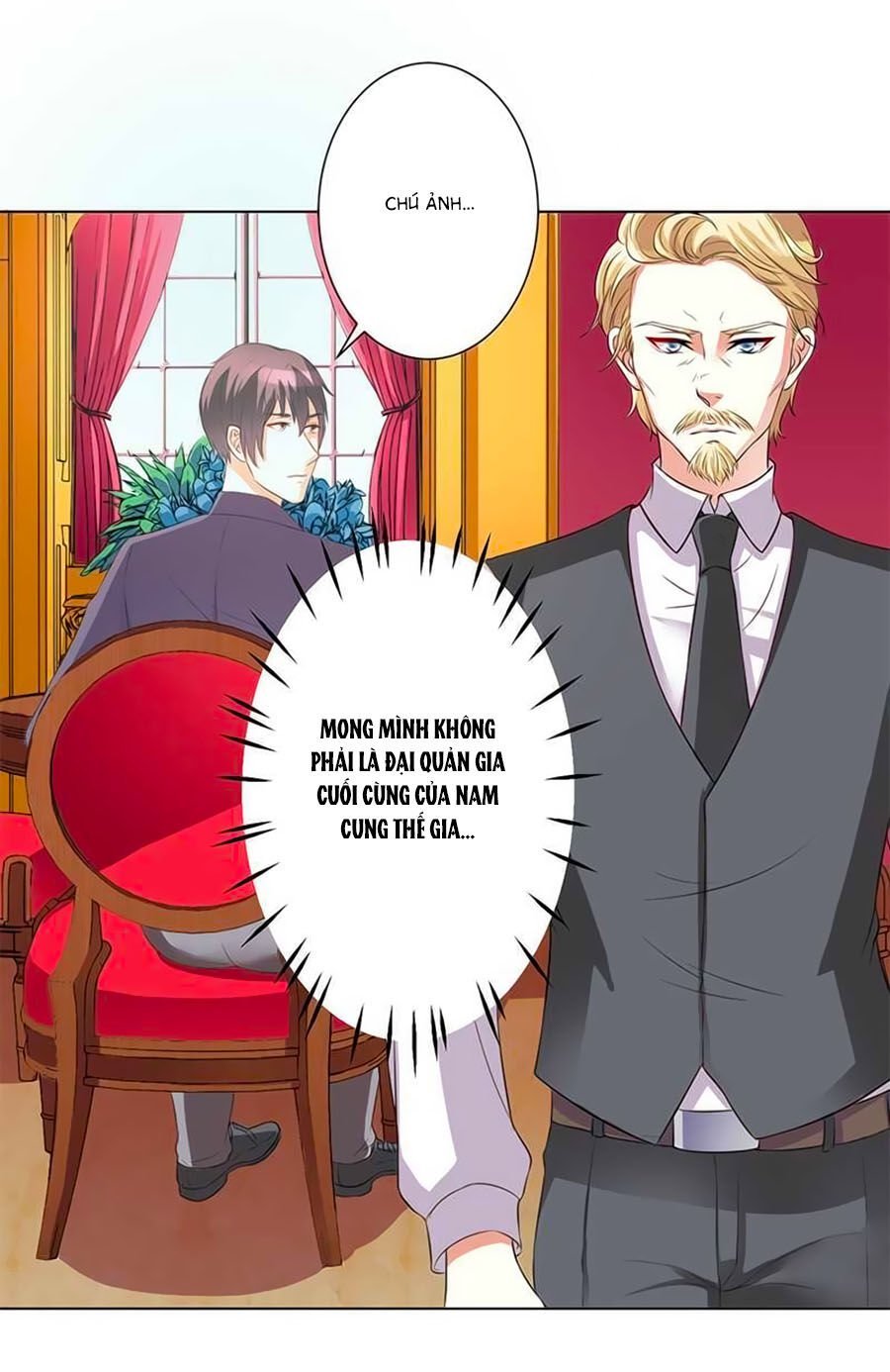 watashi wo hitorijime ni shite chapter 79 16