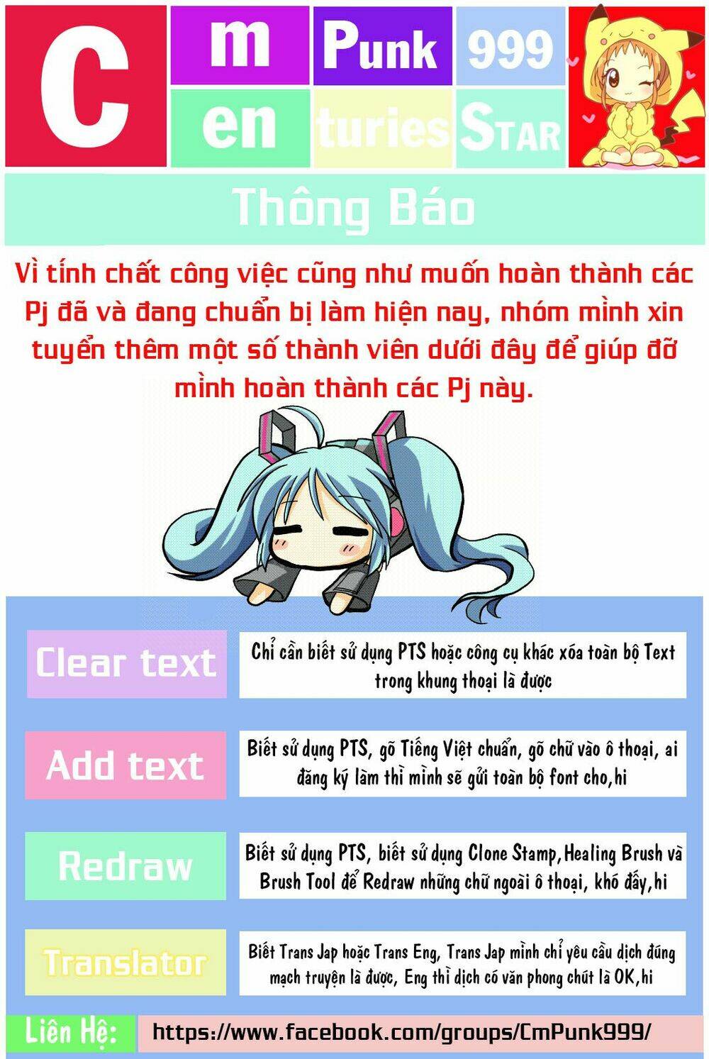 cô gái có siêu năng lực chapter 43 40