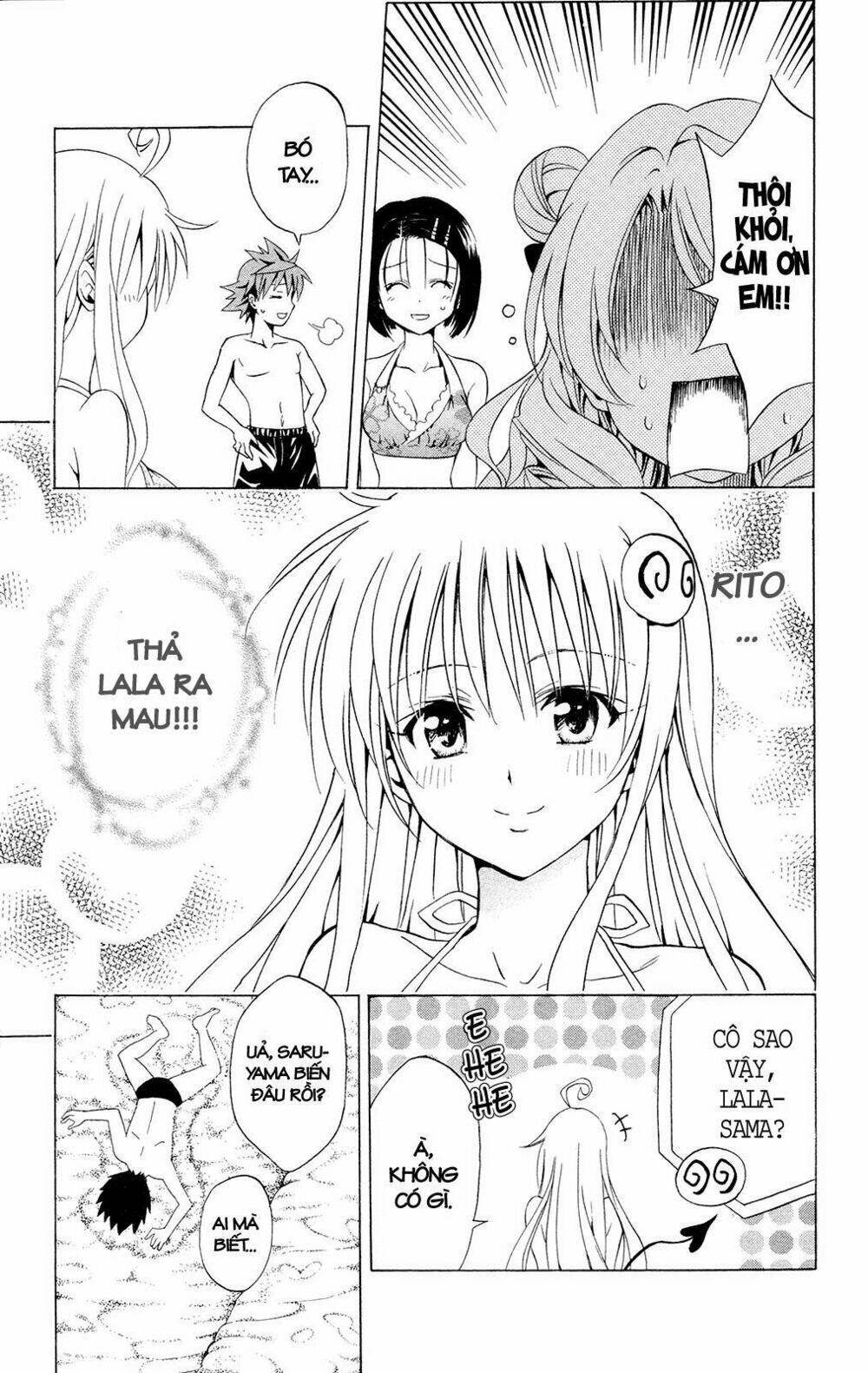 bọn tớ thích cậu! rito chapter 114 19