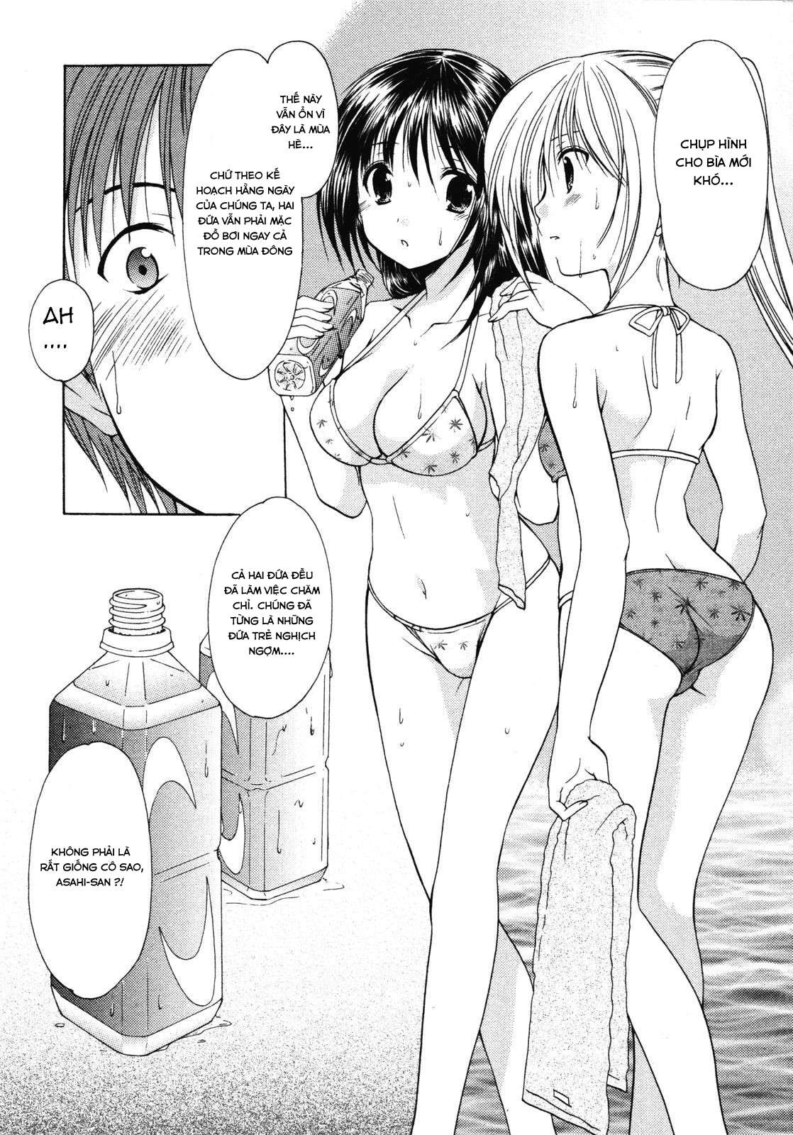 schoolmate chapter 11 18