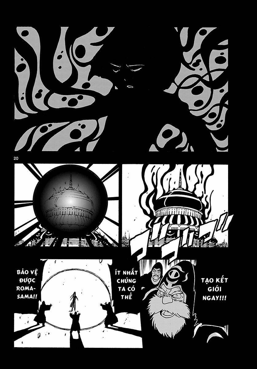 maho gyoshonin roma chapter 24 19