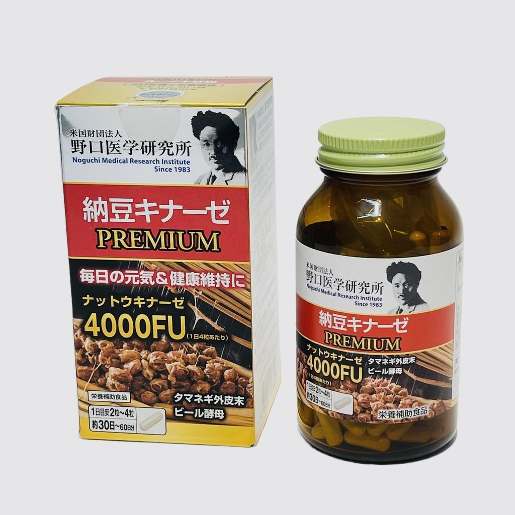 Viên uống hỗ trợ chống đột quỵ Noguchi Nattokinase Premium 4000FU 120 viên