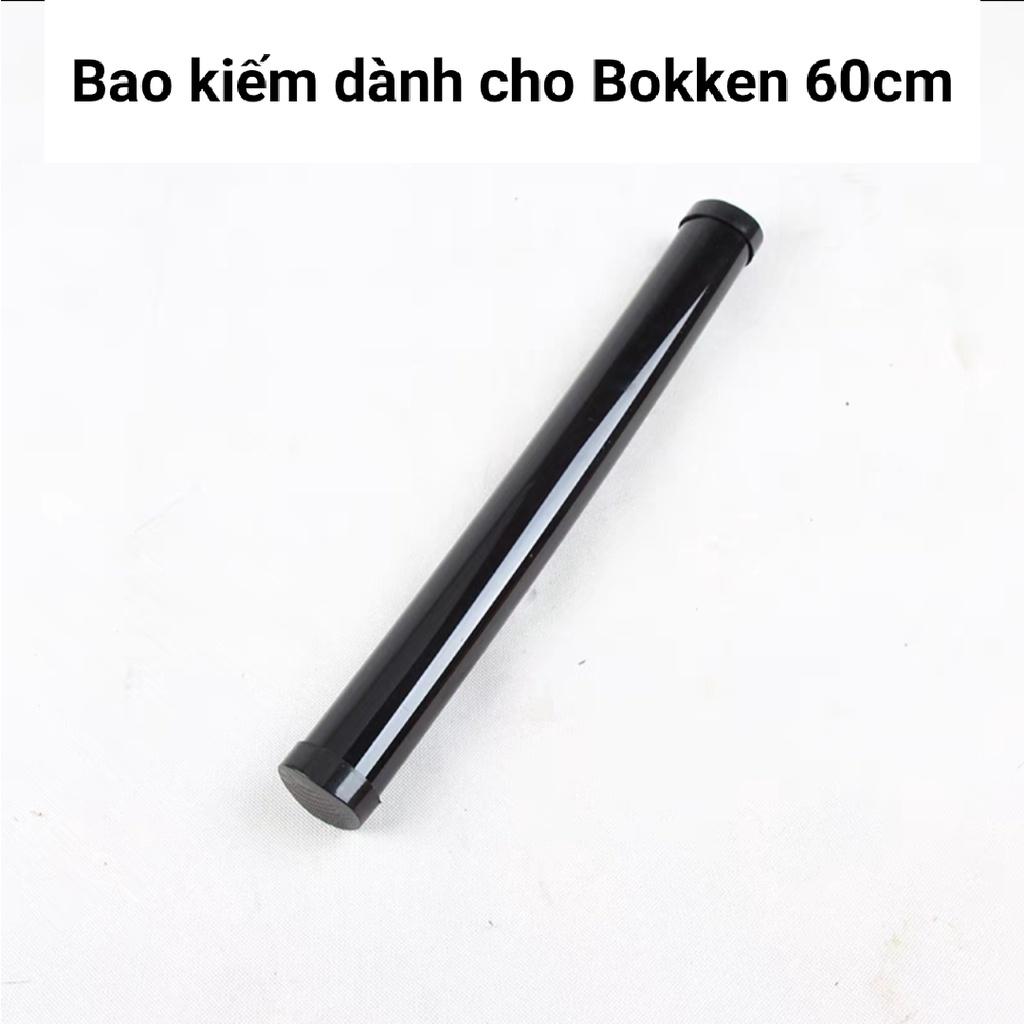 (Có Sẵn) Thanh Bokken bằng gỗ căm xe cực kỳ chắc chắn dùng để tập võ Kendo, Laido, Aikido