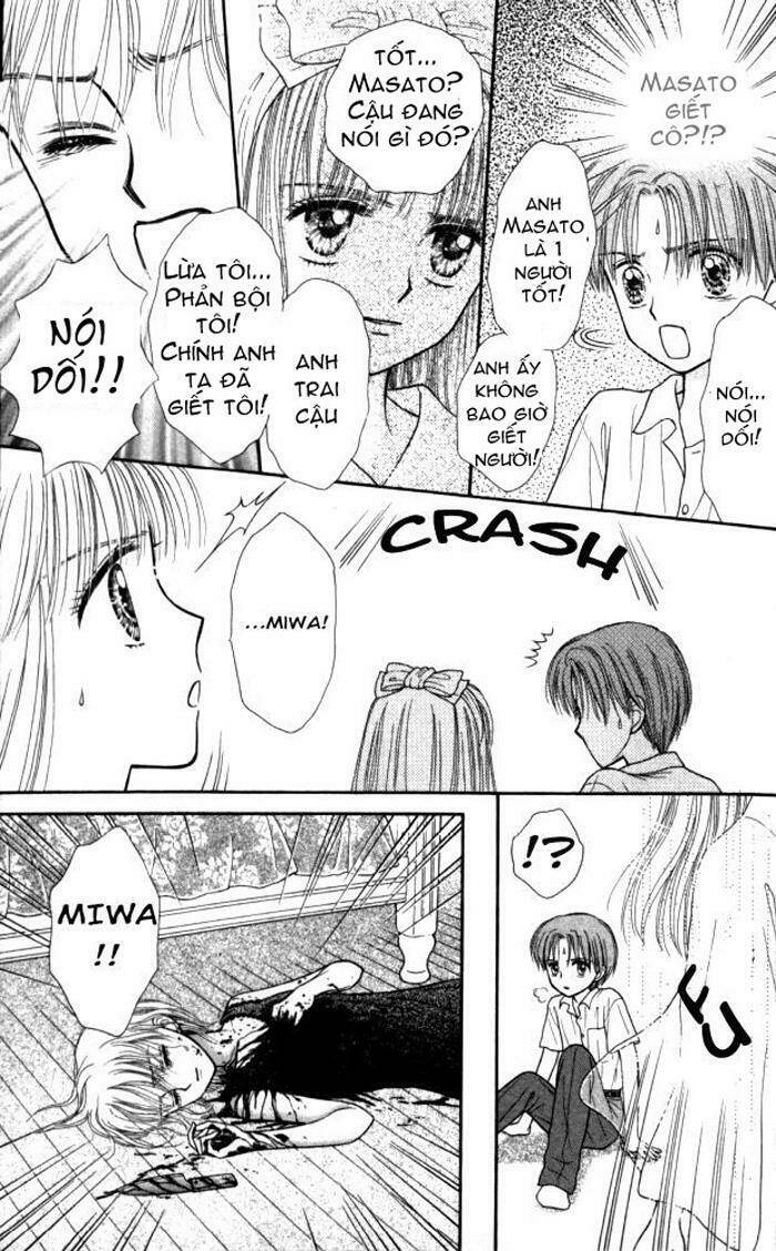 mizu no yakata chapter 2.2 3