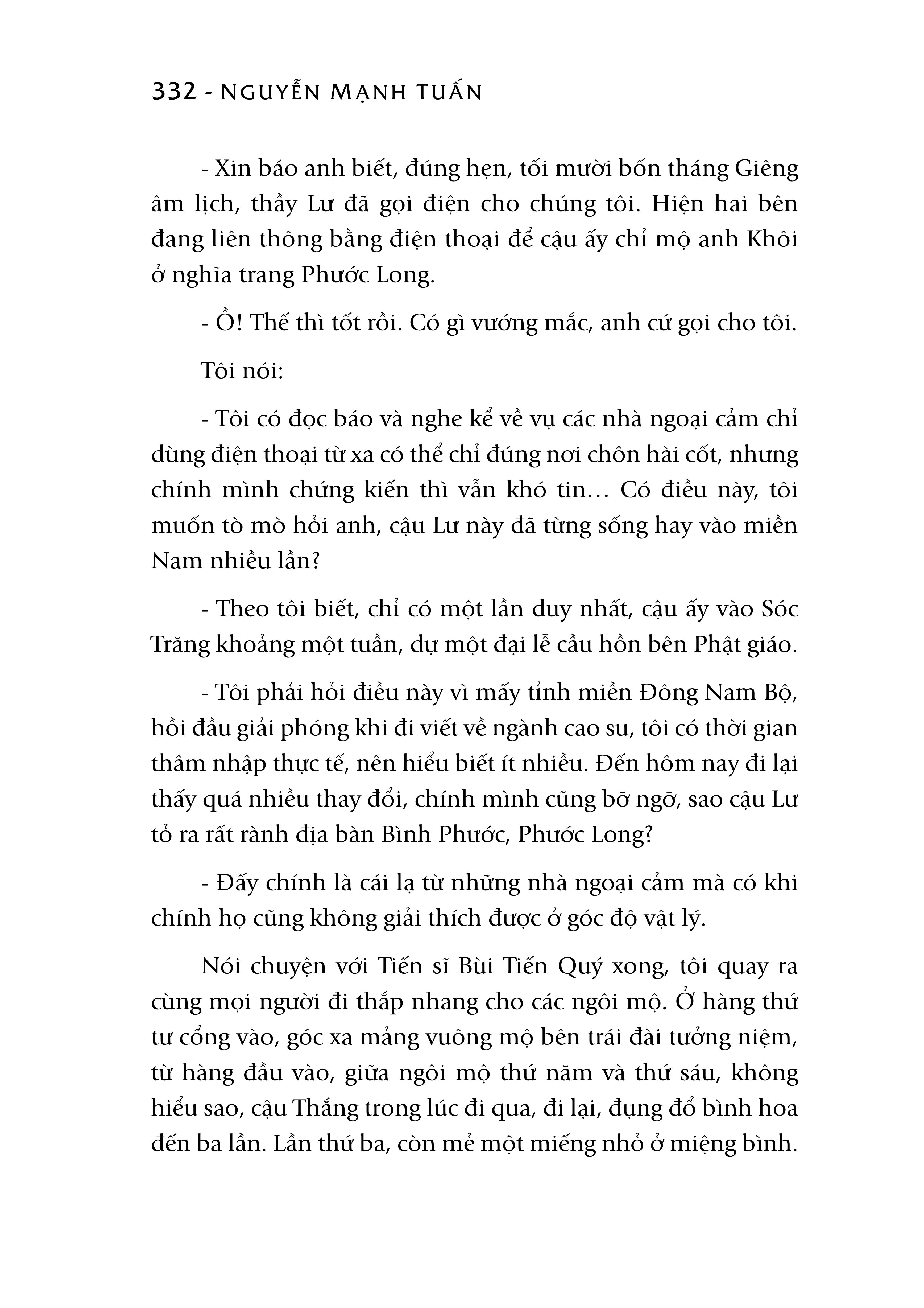 Linh Ứng