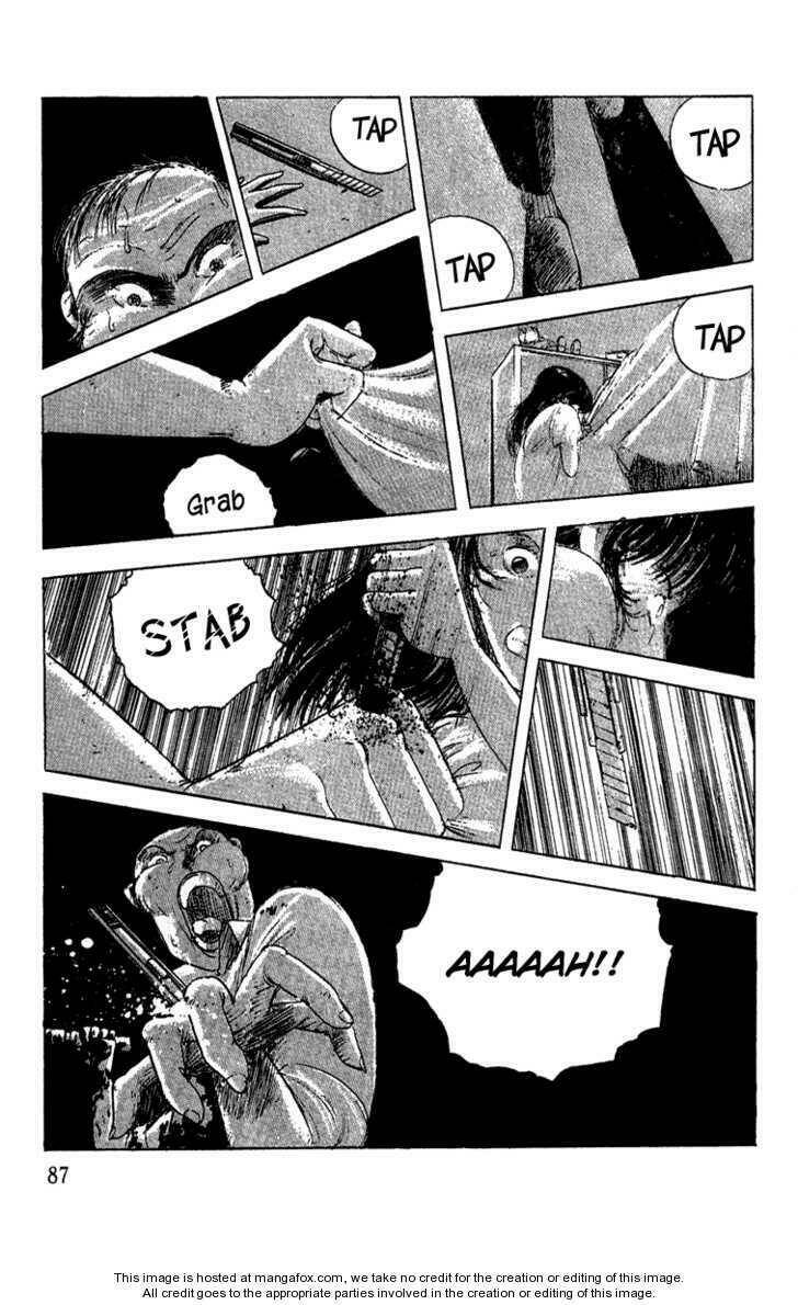 the horror mansion chapter 4 24