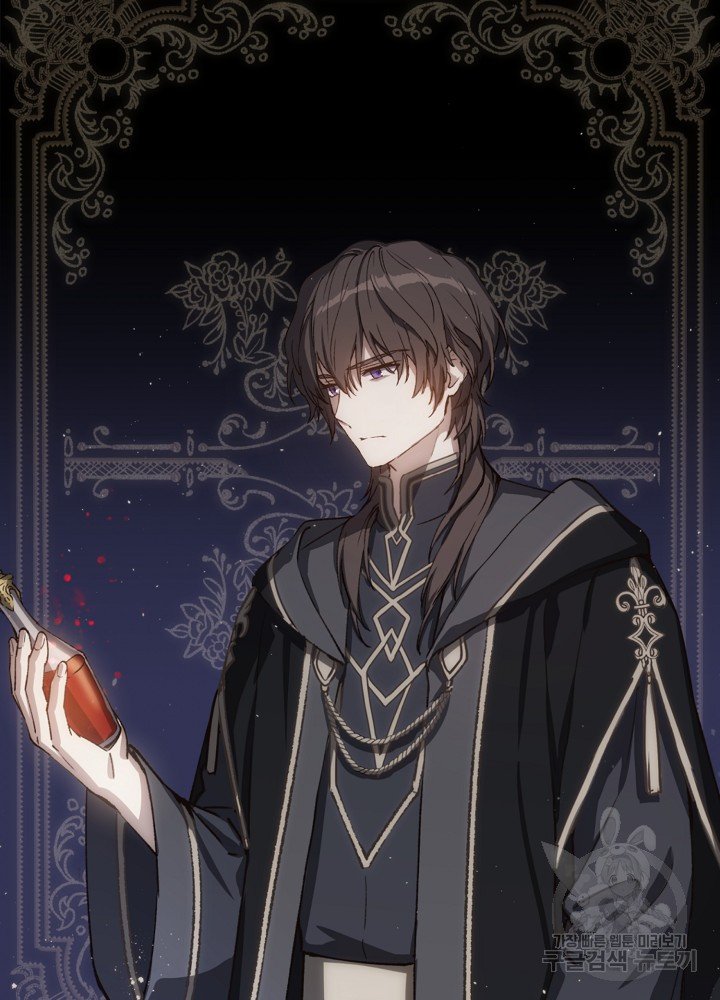 sự quay trở lại của pháp sư cấp 8 chapter 7 58