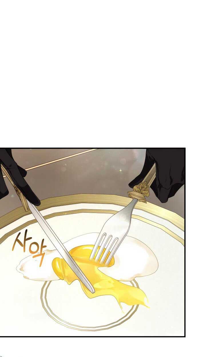 hãy nếm và nuốt đi nào chapter 13.1 11