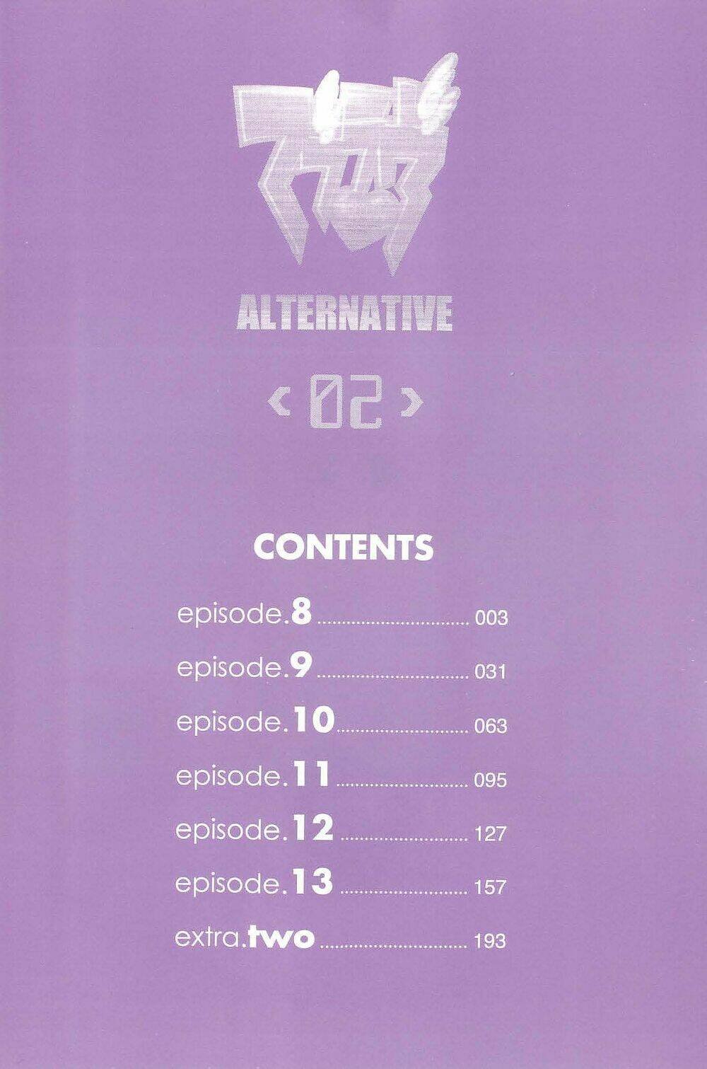 muv luv alternative chapter 8 5