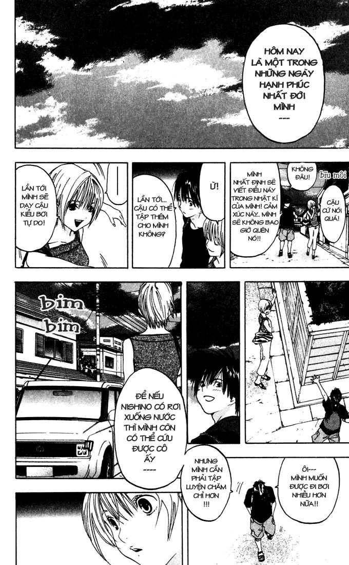 quần lót dâu tây - east side story chapter 74 17