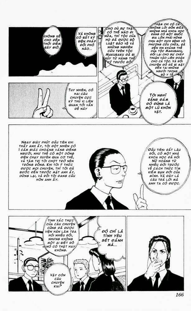 level e chapter 10 18