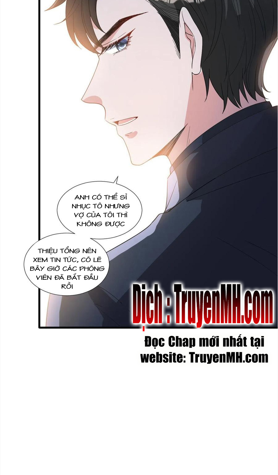 thí hôn lão công, cần giúp sức chapter 582 5