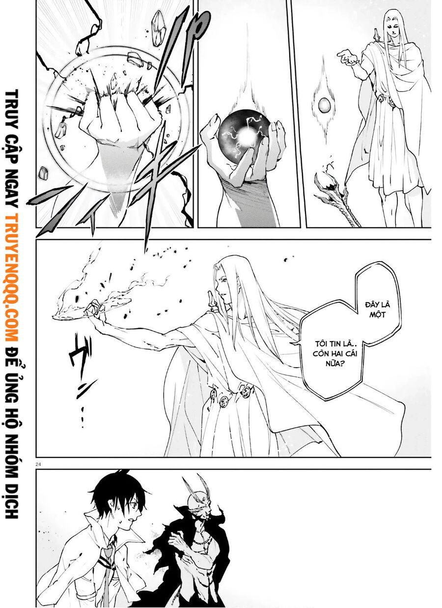 sekai no owari to yoakemae chapter 50.5 12