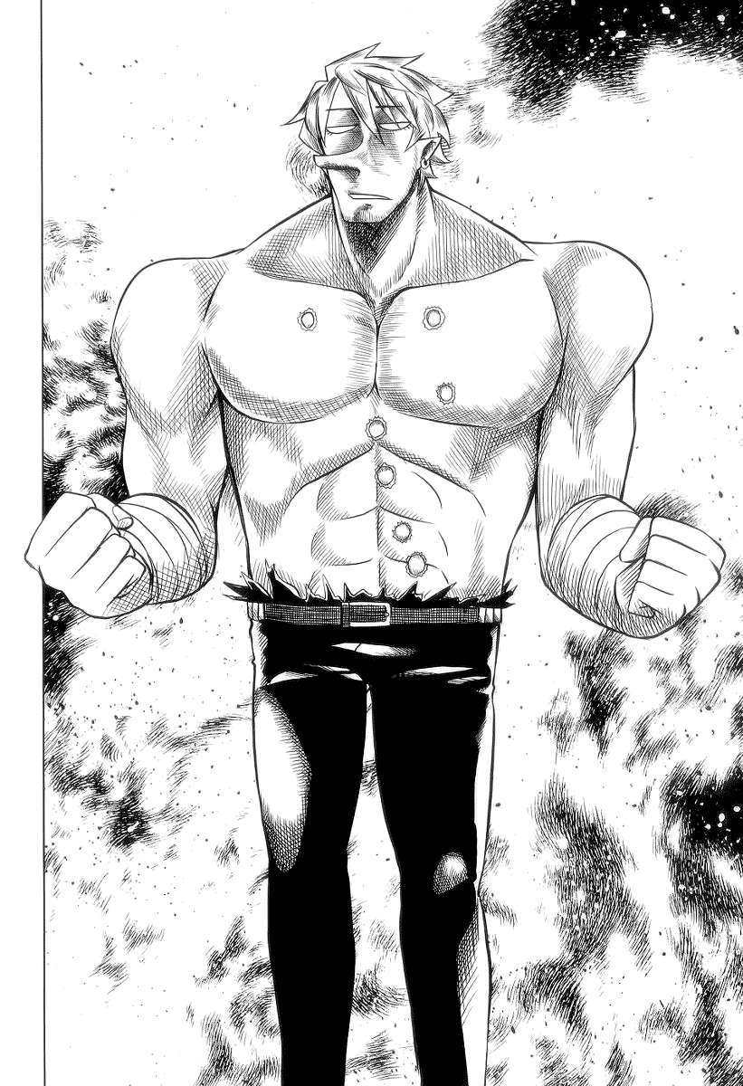 otaku no musume-san chapter 28 3