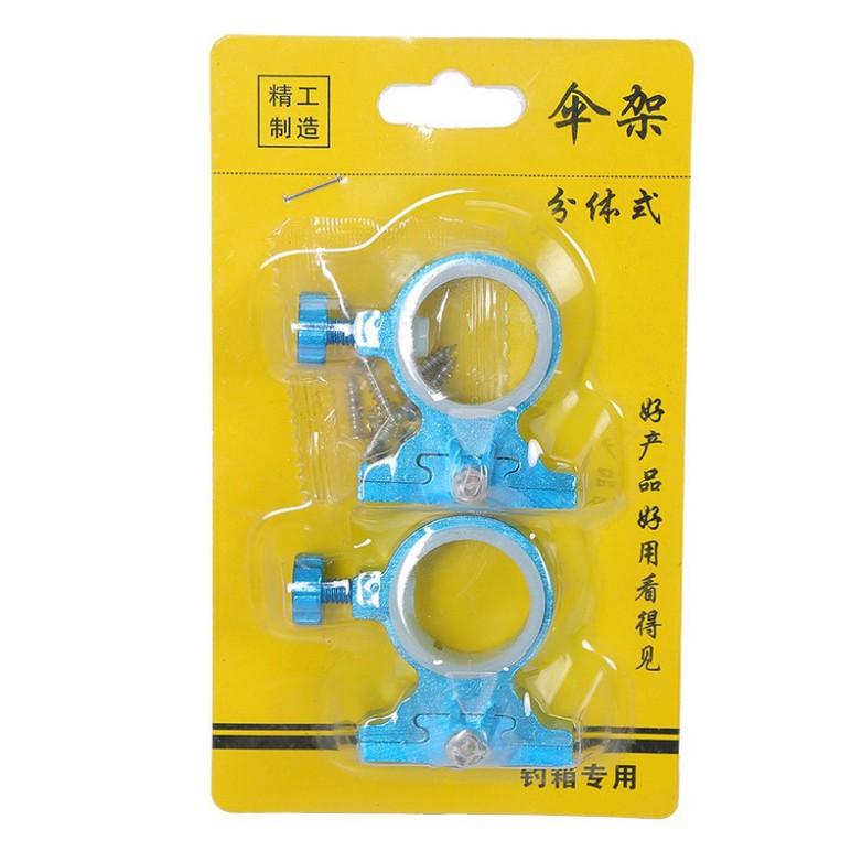 Bộ Pass Dù Daiwa Gấp Gắn Thùng Câu Đài Cao Cấp