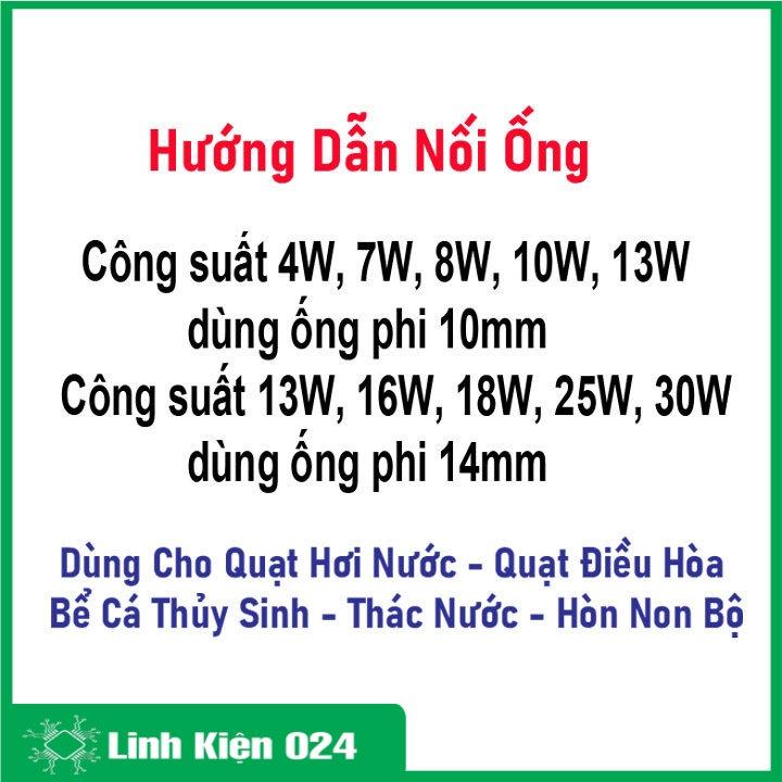 Máy bơm nước chìm mini 4W 7W 13W 16W 18W 25W 30W điện 220V, Bơm quạt hơi nước, Bể cá thủy sinh, Hòn non bộ