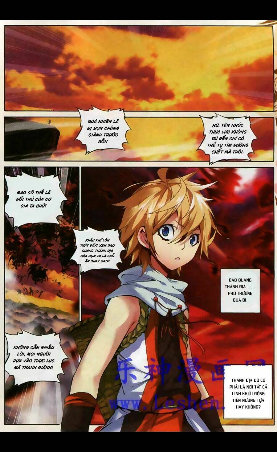 già thiên chapter 33 7